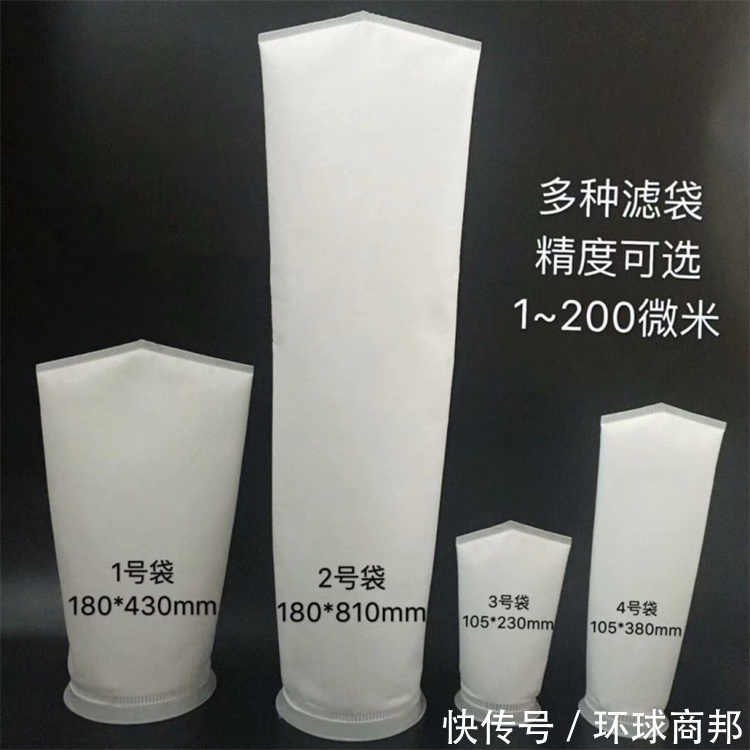 顺威股份2023年年度董事会经营评述