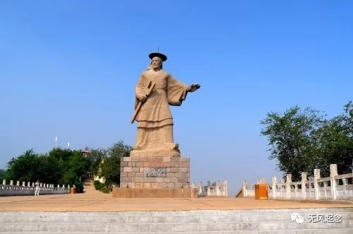 豫州#中国古代“九州”是哪九州?名字都听过,但位置却超出很多人认知