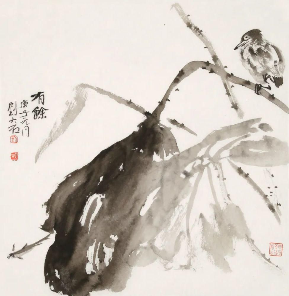  刘文杰|鉴己——刘大石作品展即将于荣宝京行艺术馆启幕?