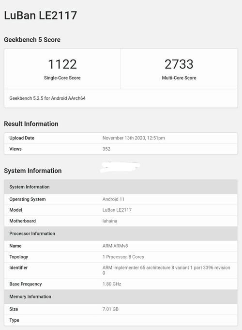 发威|刘作虎发威，4K＋144Hz刷新率＋骁龙875，这才是一加9的实力