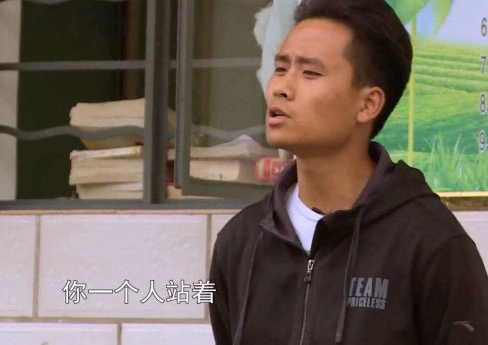 行为|《变形计》富家女看不起农村孩子，直言他们行为“太脏”，没想到