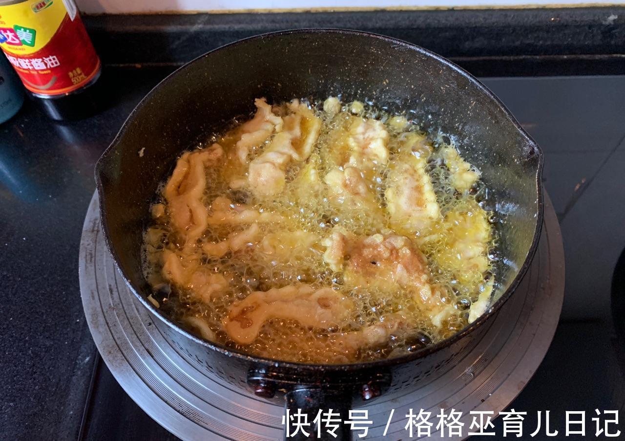 炸制|自制椒盐小酥肉，做法简单，酥脆可口，比买的好吃多了