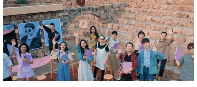 桃花塢收官！賴冠霖隔空感謝張翰，孟子義表情搶鏡，張翰退出對(duì)了