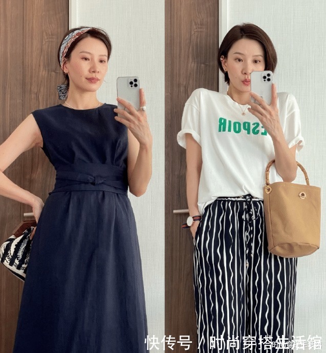 衬衣|40+女人穿衣不将就,记住这2个配色思路和3种搭配,减龄又有质感