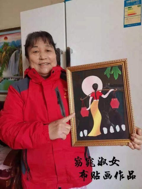  迎妇女节 石景山苹四社区庆线上征集最美女人手工作品