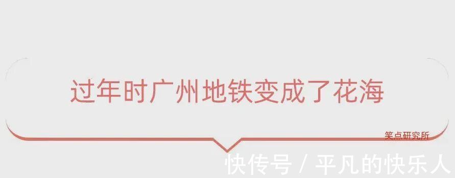 |今日段子:竟然还有人反向烤火?难道不怕烧到屁股吗?