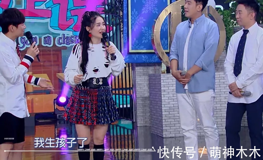 快樂家族|謝娜回歸反而趕客？《快本》收視高峰不在她，一開口七成觀眾換臺(tái)