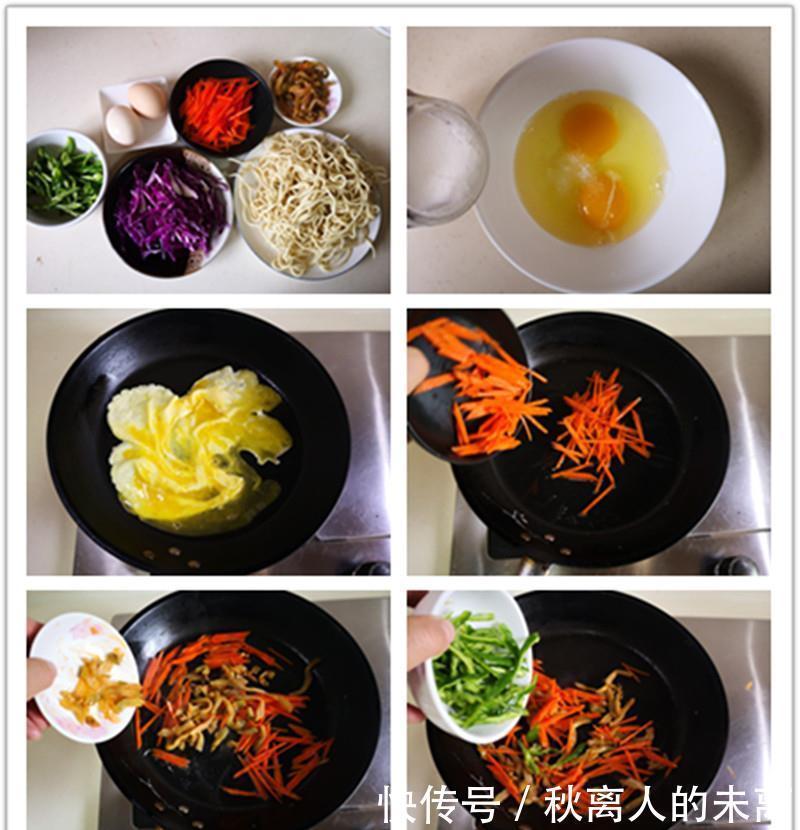 面条|1个人极简午餐，不将就不浪费，一人食也要有滋有味，不要精致穷