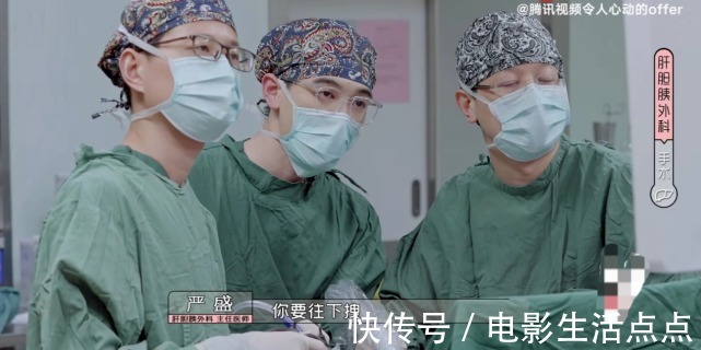 《令人心动的offer》又火上热搜,这档综艺有啥看头?