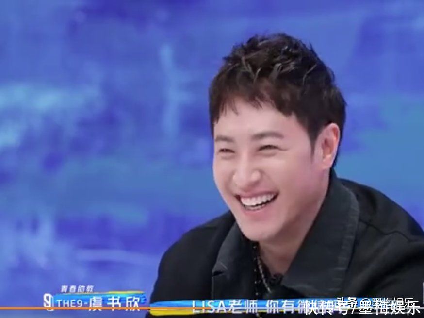 虞书欣追星现场，有没有留意到其他导师的表情，潘玮柏笑出父亲样