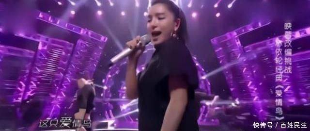 超女冠军当“回锅肉”参加选秀,导师却是比赛的亚军,简直太尴尬