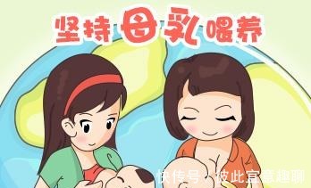 孩子|母乳喂养有哪些优点？建议妈妈别过早地戒掉母乳，看了就心疼孩子