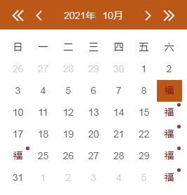 最新名校托福分数线汇总！内附2021全年托福考试日