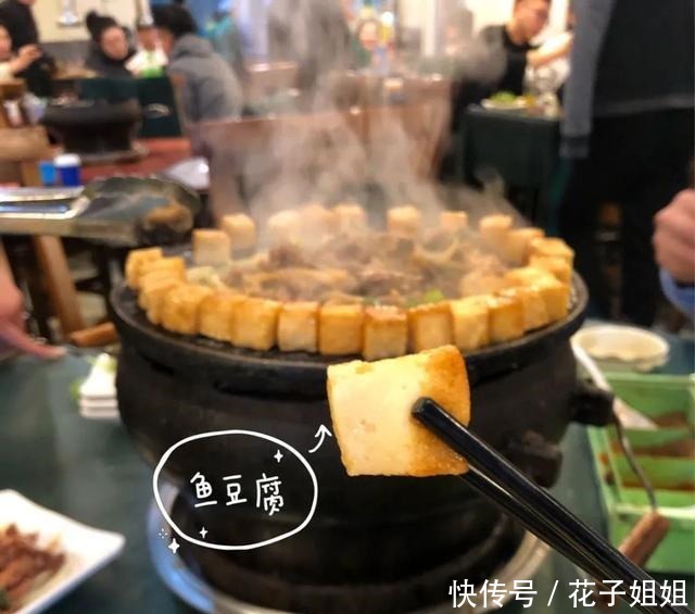 2021年的第一顿烤肉局,准备好约上谁去吃了吗~