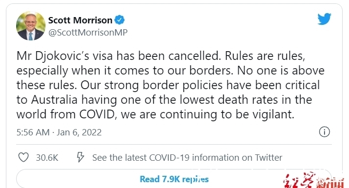 澳網(wǎng)|赴澳衛(wèi)冕澳網(wǎng)冠軍 德約科維奇拿著“醫(yī)療豁免許可”卻被拒絕入境