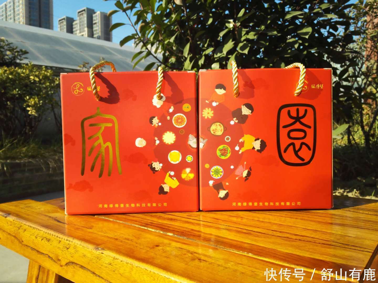 人情|老人逢年过节,别人送你这几种“礼”,千万别要,你可能还不起