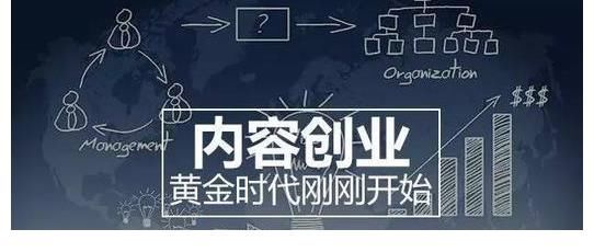 门槛|为什么演员的门槛越来越低？创业也是如此吗？那么到底要不要创业