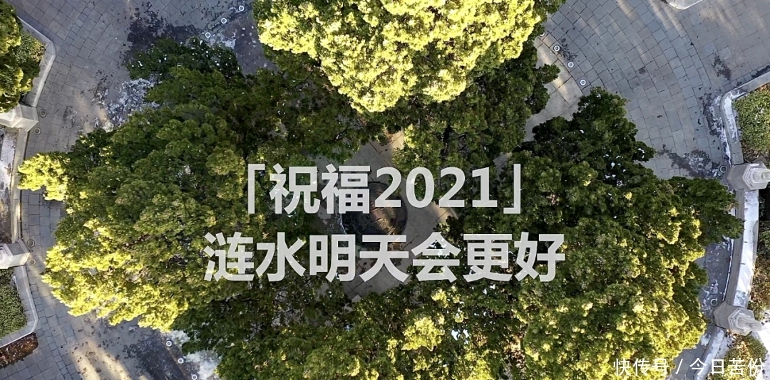 长白山|大片来袭！冬日里的涟水，竟然美成了一幅画