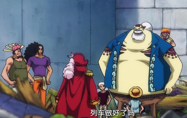 海贼王:历史正文的谢罪文肯定隐藏着巨大秘密,罗杰的命运