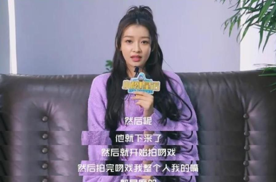 拍吻戏前，金瀚吃了小龙虾被骂，李小冉吃了韭菜被赞，这是什么道理？