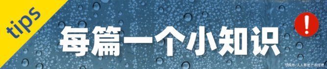 直播|一文讲解：如何打造直播间核心粉丝团