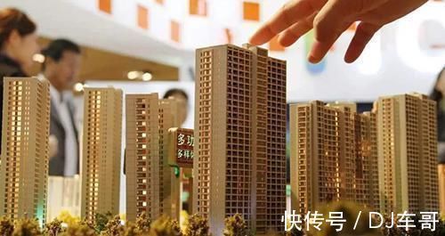 房价|买房也有“诀窍”,如果这样买房,省下几万元,问题应该不大!