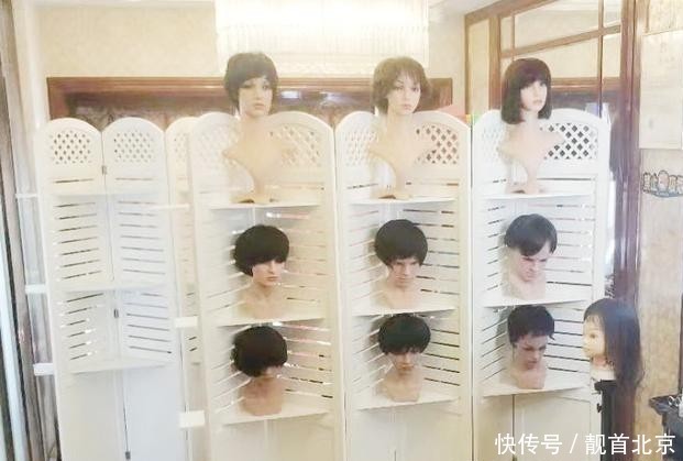 蕾丝遮盖白发的假发可以戴着睡觉吗？