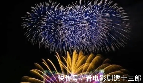 塔罗|塔罗占卜:选一场最美的烟花秀,测你在异性眼中有多耀眼!