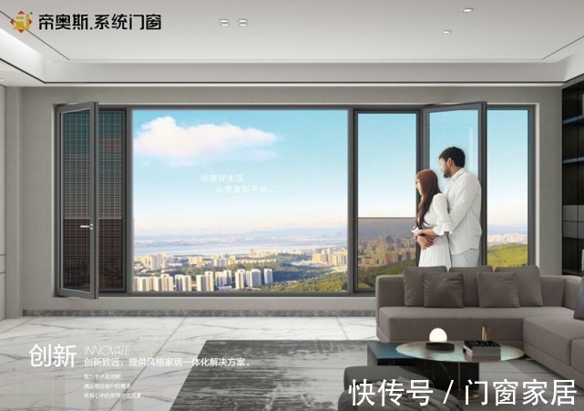 装修|别墅装修，门窗应该怎么选才合适？