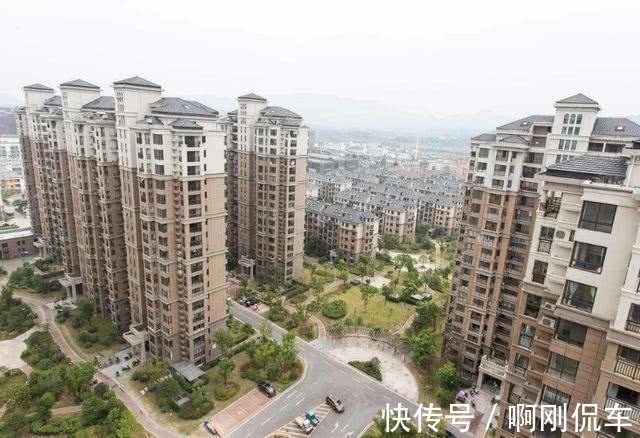 楼层|10年售楼小姐透露:买房选3个楼层很吃亏,很多人入住就后悔