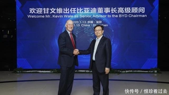 嫂子卖嫁妆供他读书,后创办比亚迪坐拥百亿身家,现与哥嫂住对门