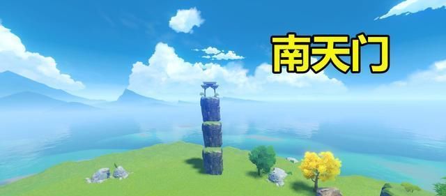 莊園|原神莊園里的奇異建筑:帶嘴的石巨人,有哮天犬的南天門!