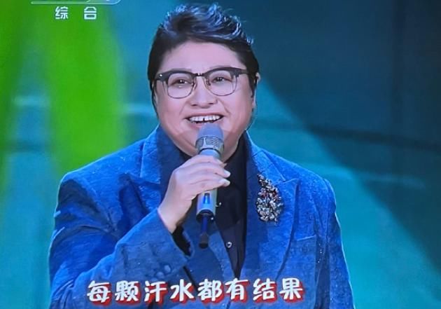 央视春晚亮点多：周杰伦撞脸陈赫，韩红酷似刘欢，倪妮最吸睛