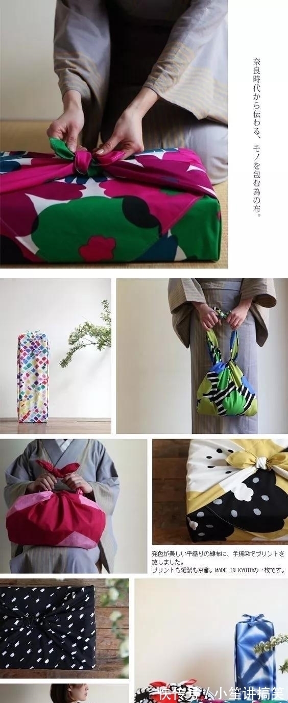 皮带子 一块布打两个结,变身大容量高颜值收纳包,几十种折法好强大