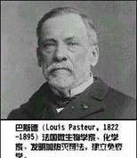 揭开地球碳循环“黑匣子”研究发现古菌和细菌的第四种互赢共生机制