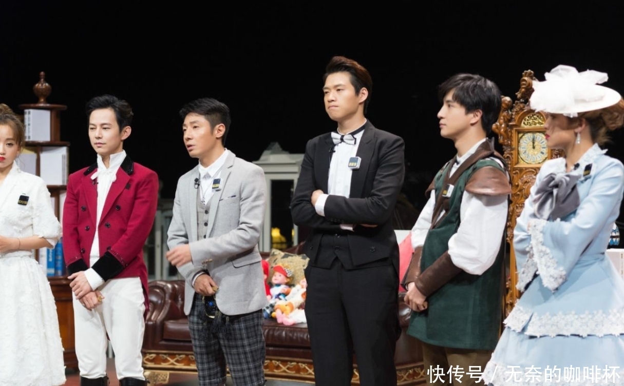 又一推理探案综艺来袭,军艺三校草合体,还有三位顶流加盟!