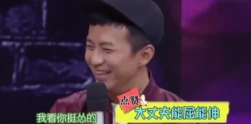 孙俪|邓超请跑男团吃饭卡里没钱,开免提质问孙俪,娘娘7字回复太实诚