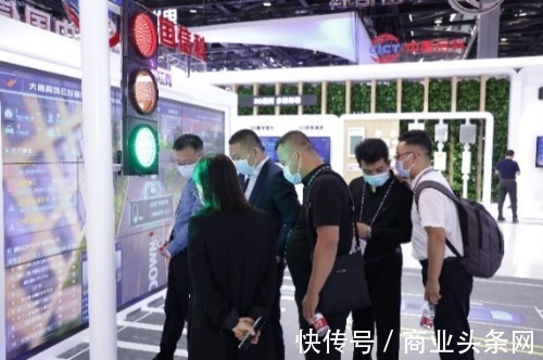 高鸿|5G赋能，智慧车联：大唐高鸿亮相2021中国国际信息通信展
