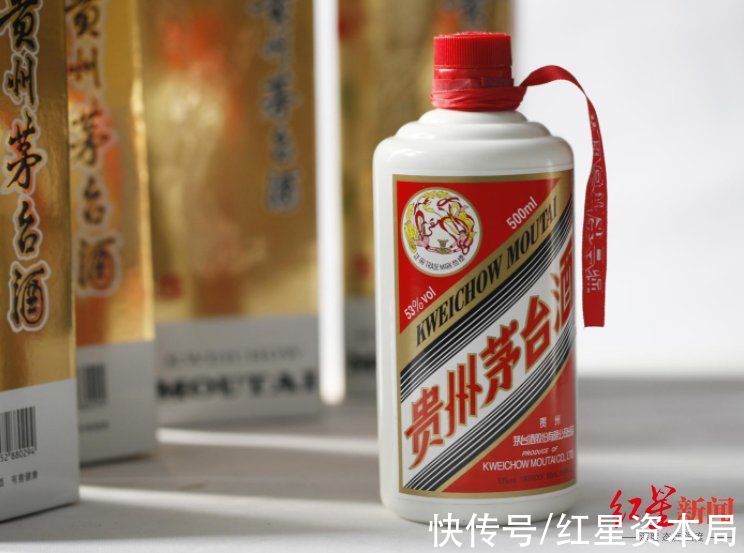 茅台酒销售公司原总经理受贿细节曝光：单笔超2700万，与经销商平分利润
