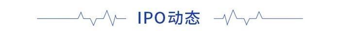 GE医疗|前瞻医疗器械产业全球周报第54期:家用医疗器械规模已破千亿，普渡科技推出防疫机器人