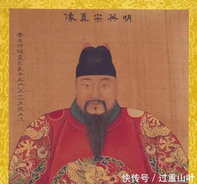 陈友谅|慢慢看！一篇文章细数明朝276年的故事，你能多久看完？