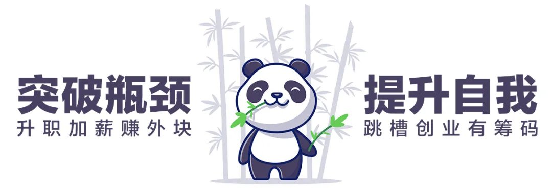 创造性|极具创造力的设计手法