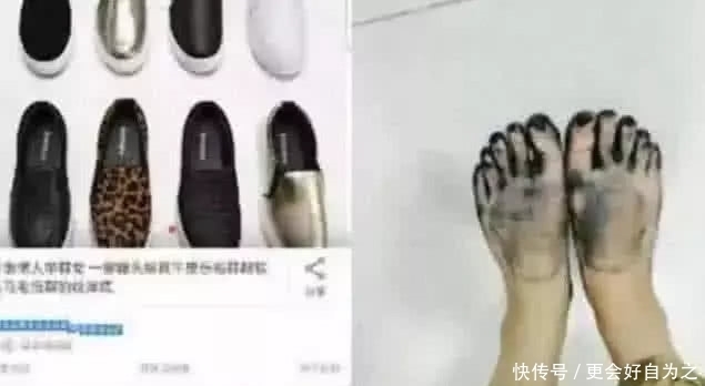 一起盘的买家秀,买家已在去医院的路上了,你们悠着点