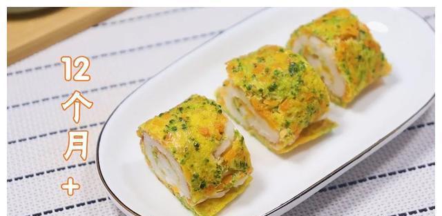 早餐这样做，比喝牛奶更营养，补脑补钙长身体，宝宝天天都想吃