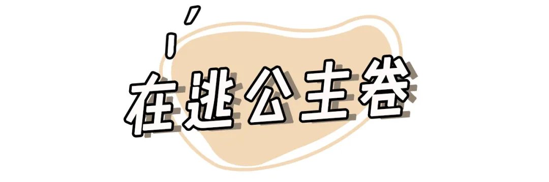 别再披头散发了！这20款发型才够美够清凉，还显脸小