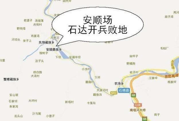 进攻四川|石达开打仗那么厉害，为什么会落到身陷大渡河绝地的局面？