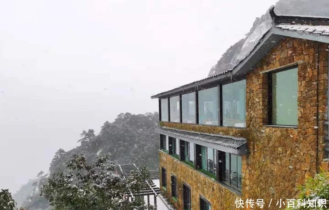 三清山|三清山下雪啦！组图带你一秒进入仙境