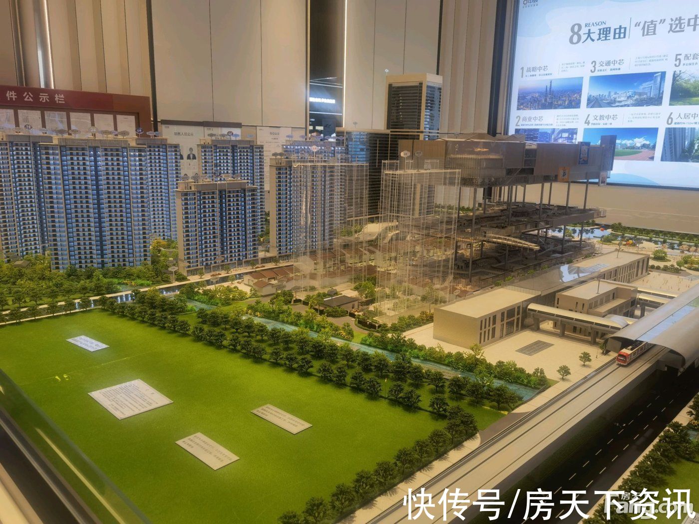 楼盘|请查收从昆山花桥热门楼盘现场传来多张谍照（组图）