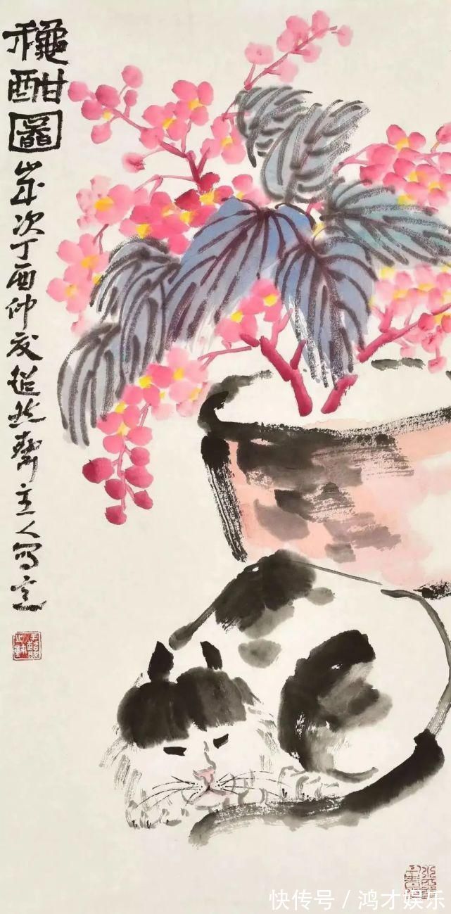 笔墨&中国绘画里大写意能够把笔墨气韵和画家的精神追求高度统一