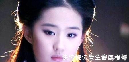 周伯通#段誉去了哪原来他悄悄死在这里,书里有暗示,射雕第一来告诉你